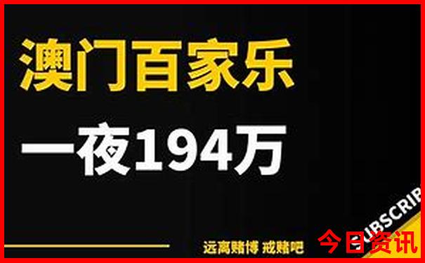 郑州到北京旅游团三日游价格